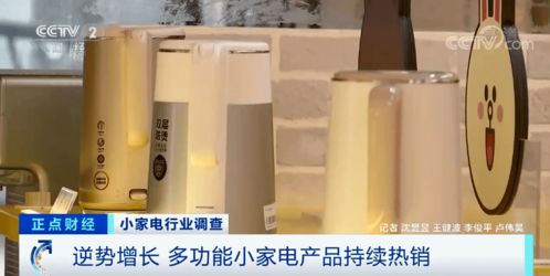 日用品銷售火爆 為何這些家居必需品突然成為搶手貨？